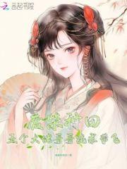 我想看大德 我想看大德