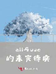 绝世唐门之霍雨浩重生复仇 绝世唐门之霍雨浩重生复仇