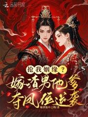 你走错片场了!cp是谁 你走错片场了!cp是谁