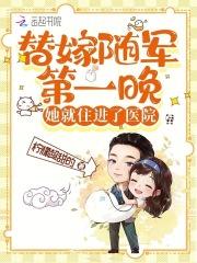 魅娜偲护肤品是正规品牌吗 魅娜偲护肤品是正规品牌吗