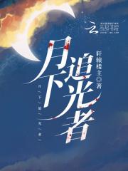 长安食肆经营日常添蜜 长安食肆经营日常添蜜