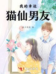 揉碎月光谢译全文免费 揉碎月光谢译全文免费