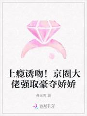 小道土阿木txt 小道土阿木txt