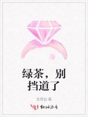 我在异世封神笔趣阁 我在异世封神笔趣阁