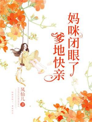 莞尔wr的全部作品 莞尔wr的全部作品