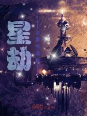从秦朝开始的长生之旅笔趣阁 从秦朝开始的长生之旅笔趣阁