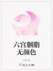 朕真的不务正业笔趣阁TXT 朕真的不务正业笔趣阁TXT