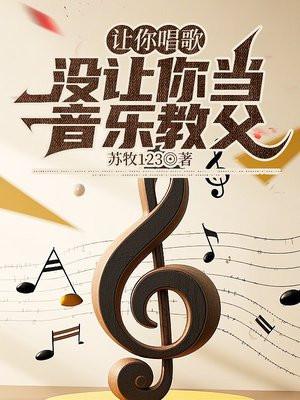 手握空间聊天群炮灰女配飞升了免费阅读 手握空间聊天群炮灰女配飞升了免费阅读