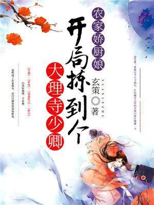 缉毒案侦破记 缉毒案侦破记