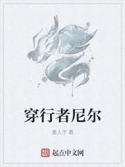 开局就退九张婚书许木 开局就退九张婚书许木