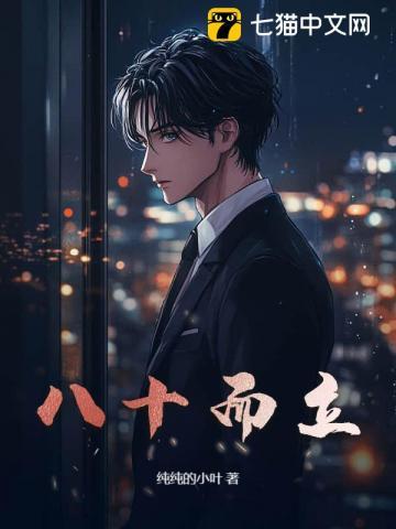 梦邸蛋糕 梦邸蛋糕