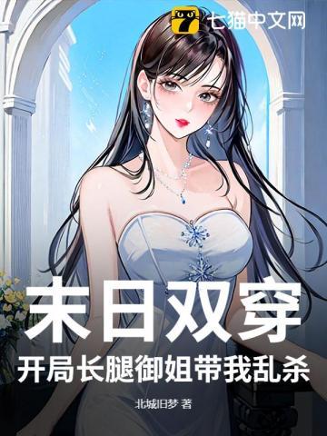 梦邸品致酒店(广益店)电话 梦邸品致酒店(广益店)电话