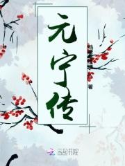 女帝师尊休怪徒儿孝心变质了 女帝师尊休怪徒儿孝心变质了