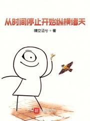 分手后他哭了 分手后他哭了
