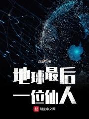 分手后他哭了 姜淼淼淼 分手后他哭了 姜淼淼淼