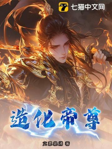 小进则满小富则安 小进则满小富则安
