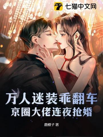 重返1977无弹窗 重返1977无弹窗