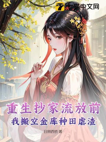 大叔他把持不住了|甜宠 大叔他把持不住了|甜宠