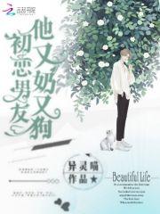 玄火神尊的历史背景介绍 玄火神尊的历史背景介绍