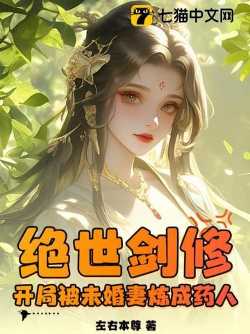 苍龙剑 苍龙剑
