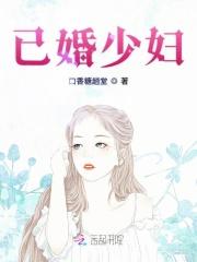 星武帝神 星武帝神