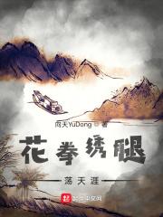 吉祥如意书法作品 吉祥如意书法作品