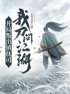 不随心所欲能叫重生吗? 笔趣阁 不随心所欲能叫重生吗? 笔趣阁