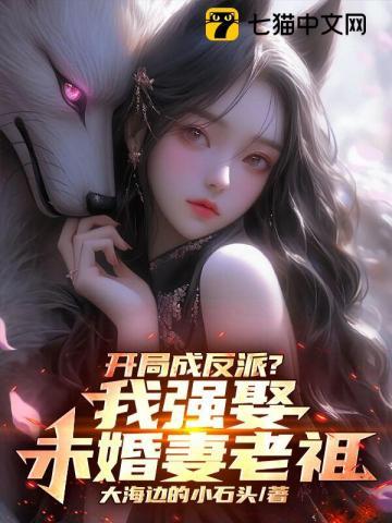 醉玉什么意思 醉玉什么意思