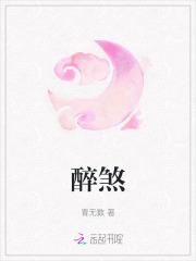 娇美人在70重生 娇美人在70重生