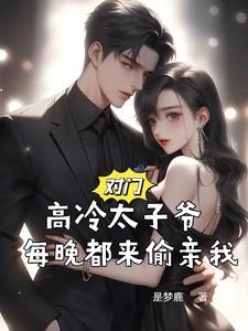 九转星辰诀 九转星辰诀