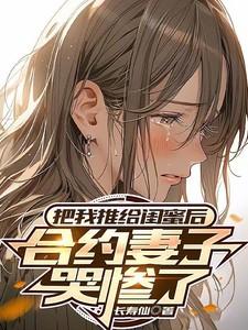 九域剑帝免费阅读全文 九域剑帝免费阅读全文