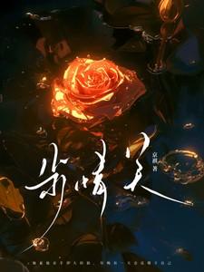 快穿配角by 快穿配角by