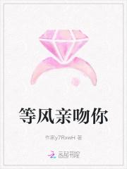 穿越八零之带着农场养萌宝 穿越八零之带着农场养萌宝