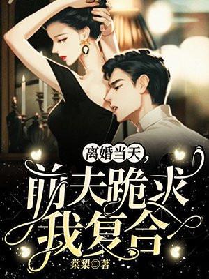 晋末长剑无防盗 晋末长剑无防盗