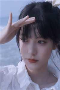 舍不得星星电视剧免费观看 舍不得星星电视剧免费观看