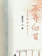 七零女孩要招赘免费阅读 七零女孩要招赘免费阅读