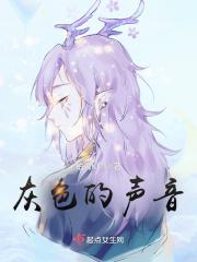 每天长一万斤我进化成神话巨兽无防盗 每天长一万斤我进化成神话巨兽无防盗