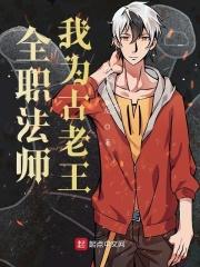 我非池中物付晓雅结局 我非池中物付晓雅结局