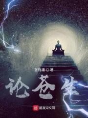 八零女配晋江 八零女配晋江