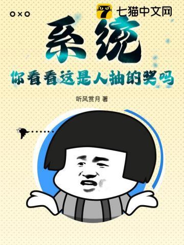 民间诡闻实录之阴阳先生 民间诡闻实录之阴阳先生