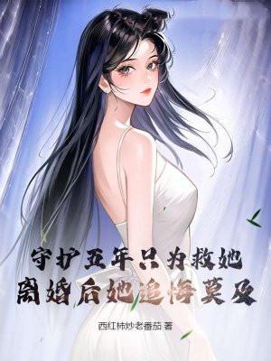 不负韶华含义是什么 不负韶华含义是什么