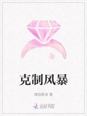 不负韶华电视剧免费观看 不负韶华电视剧免费观看