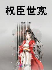 然后变成魔法少女百科 然后变成魔法少女百科