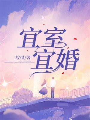 叶天凡主角 叶天凡主角