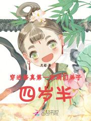 快穿回收金手指类的文 快穿回收金手指类的文