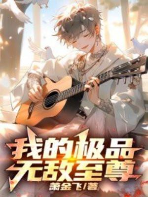 八零小翻译 八零小翻译