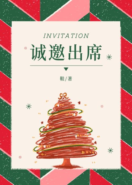 真千金靠玄学成为国宝 作者孟青舟 真千金靠玄学成为国宝 作者孟青舟