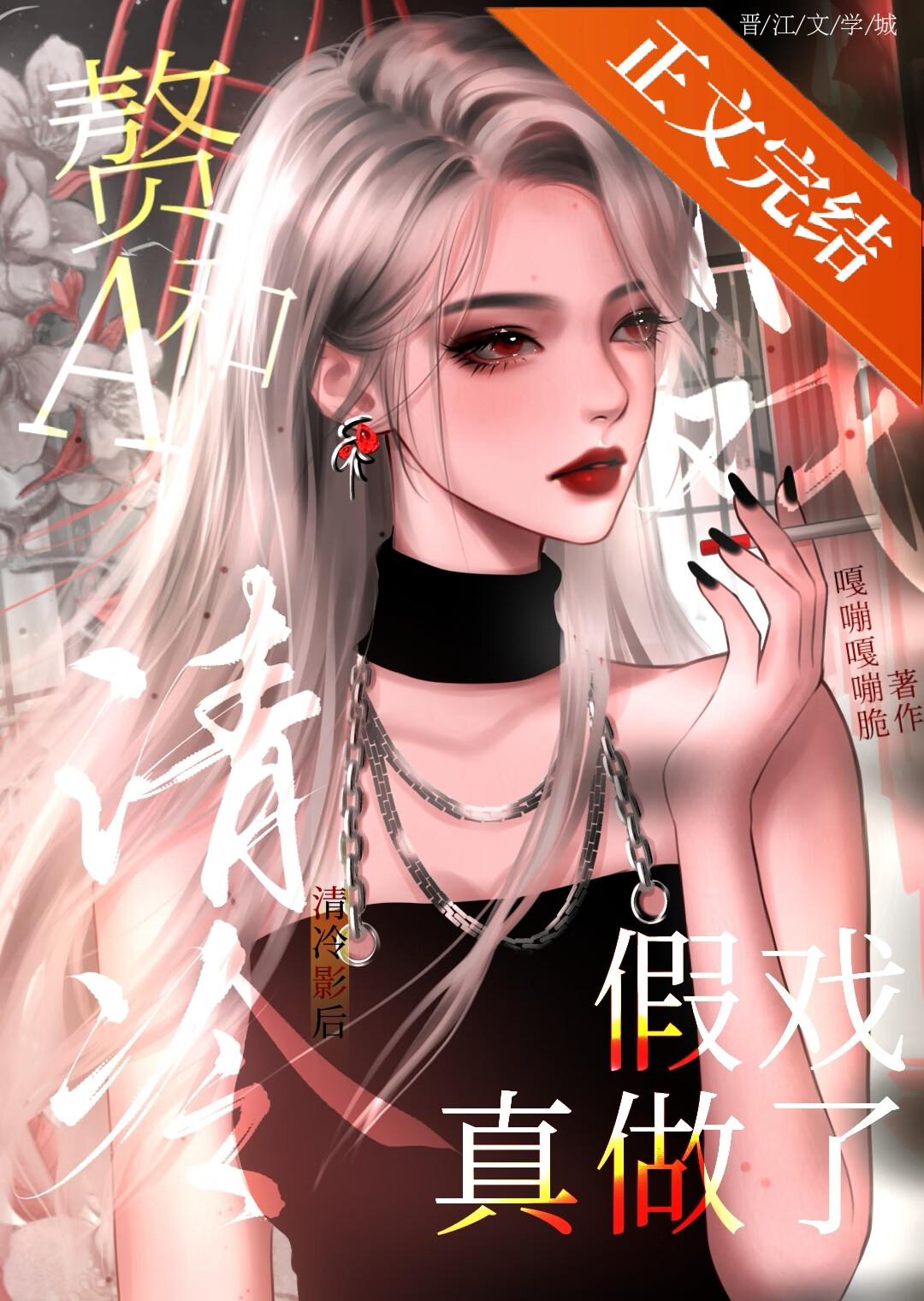 农门悍妇空间当家免费阅读 农门悍妇空间当家免费阅读