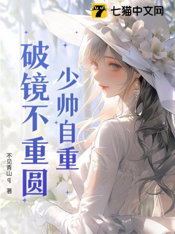 裁决之矢 裁决之矢